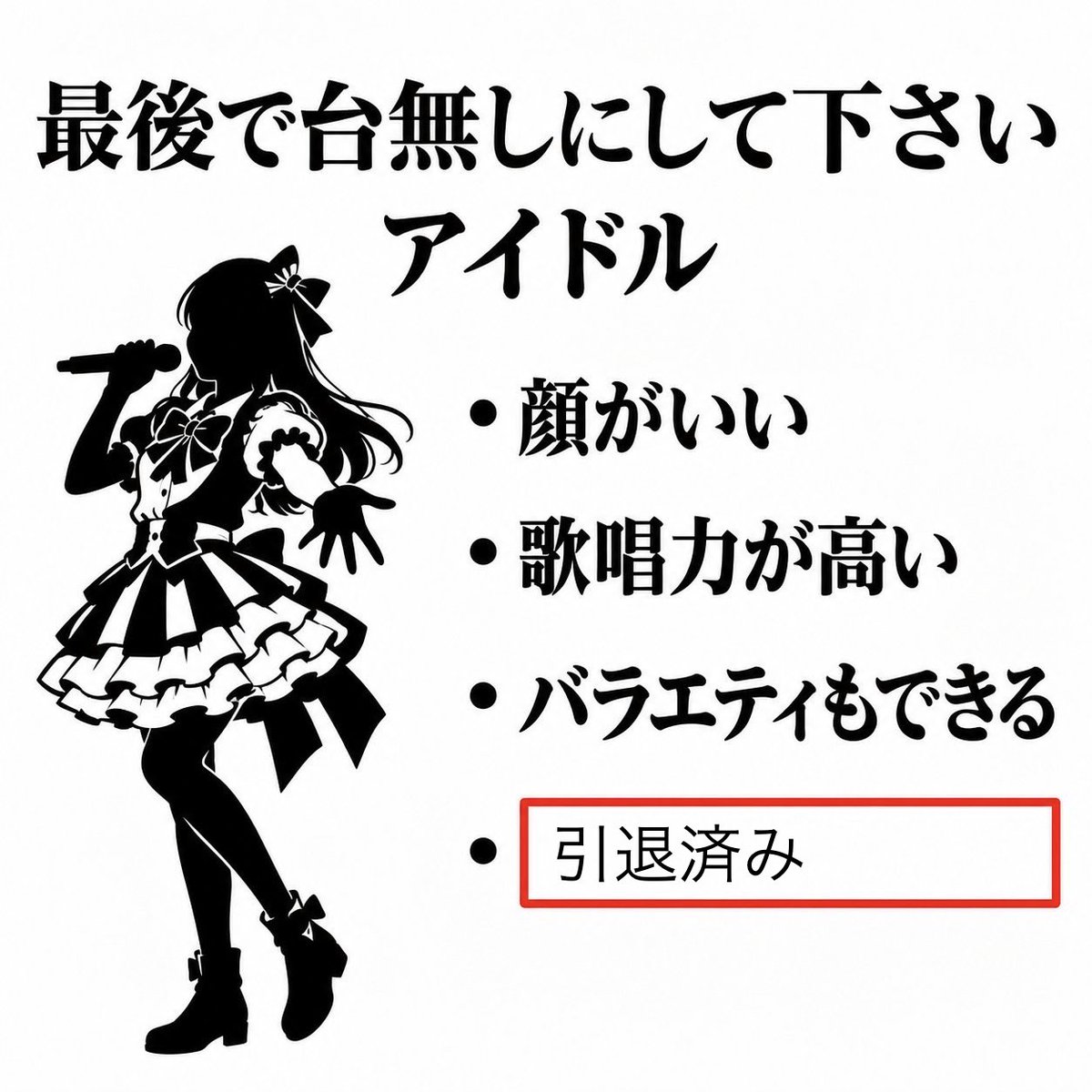 yumarubu_710's tweet photo. @boketezizou https://t.co/6sjxTmCwPL