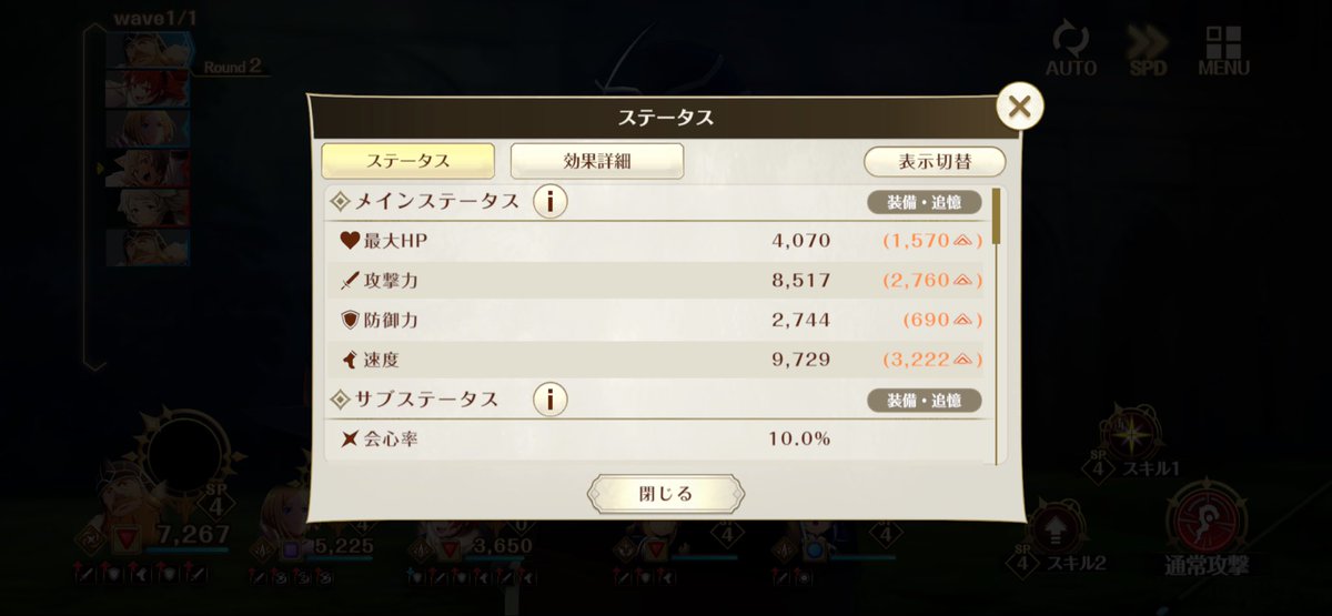 gossyo0921's tweet photo. @saizbtr @fake47kuro 罠カード発動！ノルンを表表示！
ノルンの効果で速度を1212アップするZE https://t.co/Rk38WbFpRB