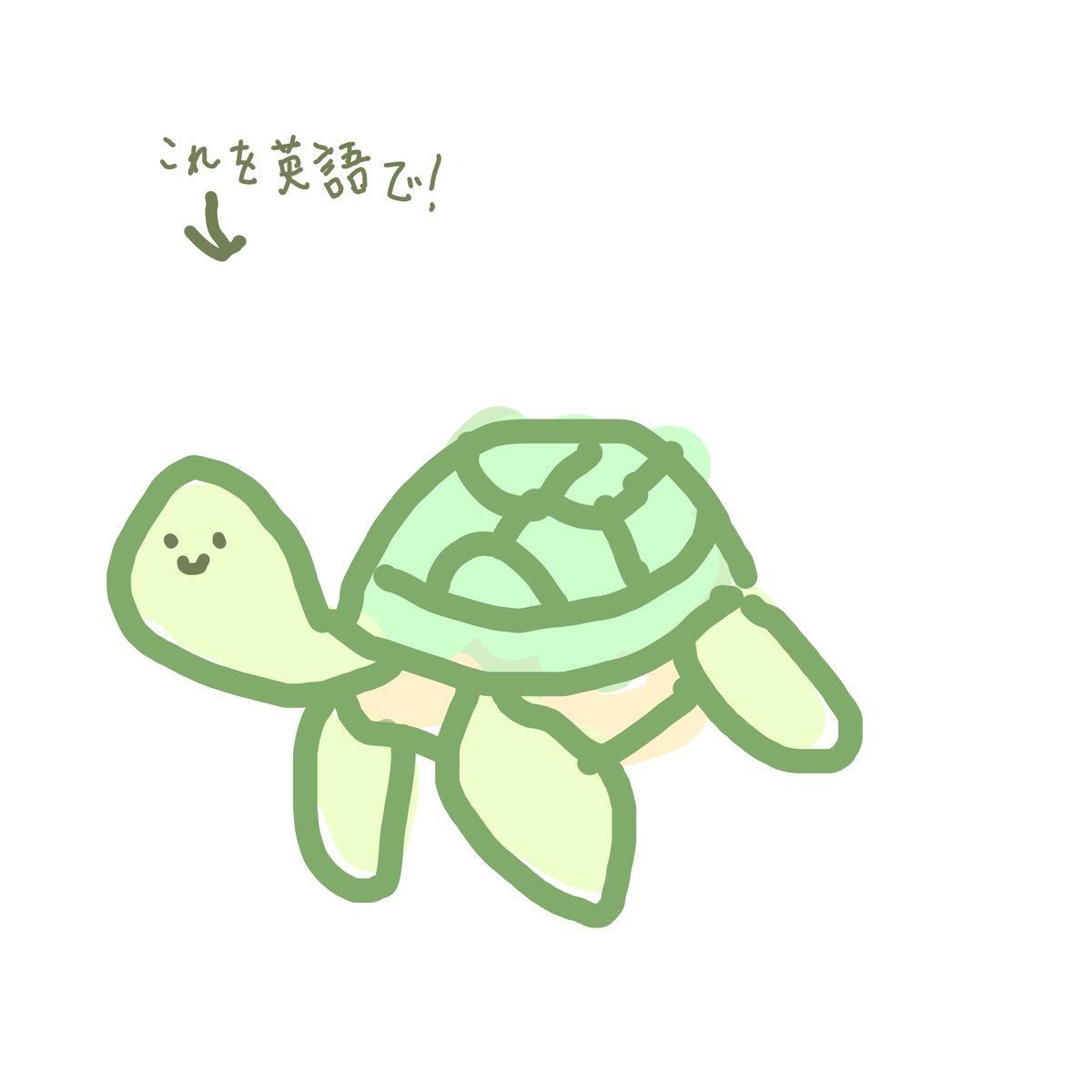 umidesu1023's tweet photo. 【100の質問】
 Q72. 今年も残り3ヶ月！やり残したことは？？

【30秒お絵描き】 
 お前たちーさいこーだぜー！おー！

#1023twins https://t.co/xVHvCY1caQ
