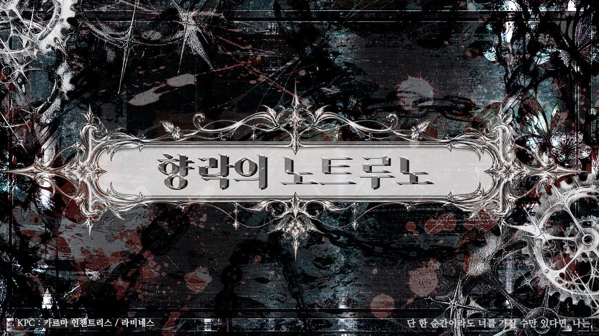IORU_design's tweet photo. #커미션 #세션카드

세션카드 디자인 커미션 작업했습니다. 
감사합니다!

아무거나 디자인 | https://t.co/yeY3TfyQsm
세션카드 디자인 | https://t.co/QsgCosqDrr https://t.co/BJ7trx7jPL