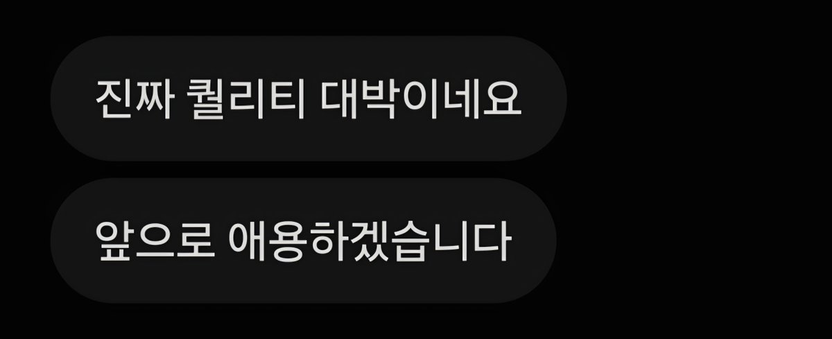 habsa24's tweet photo. 퀄리티 확실합니다.
#합사 #연능 https://t.co/eGXAWyThmm