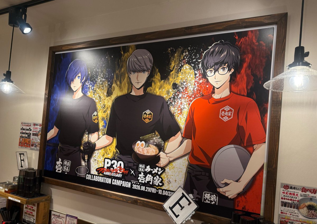 Karrr200818's tweet photo. やーっと行けたー！！ https://t.co/6lrQEC7qHF