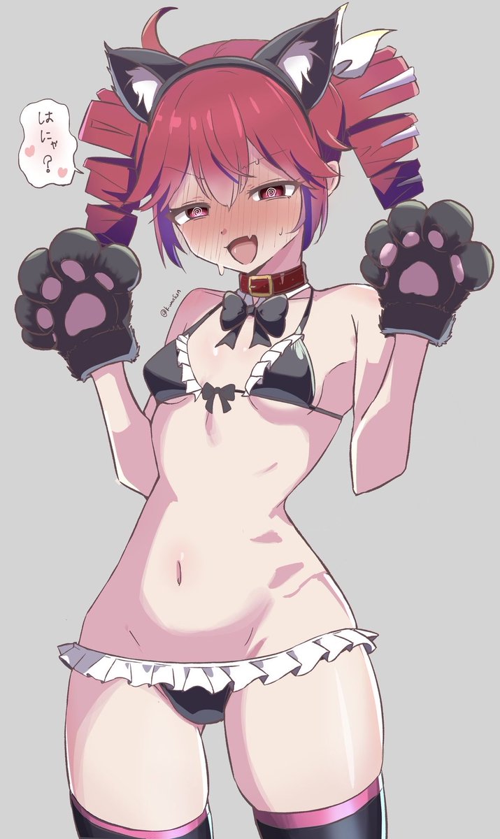 KumaSunSecond tweet picture