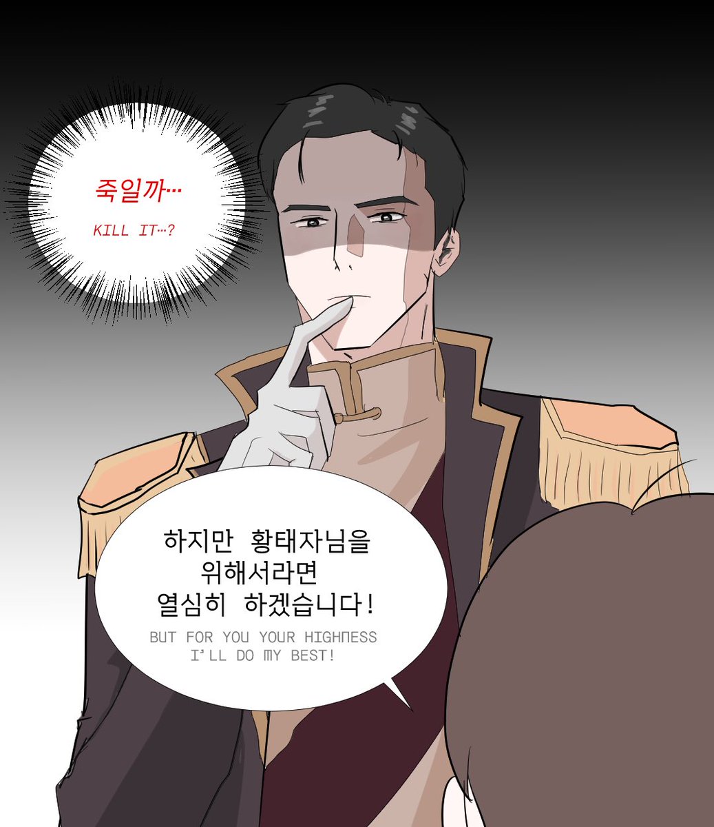 sogood_dev's tweet photo. 개발자가 로판세계에 들어간다면 2
ISEKAI DEV https://t.co/EZa5nwDXMD