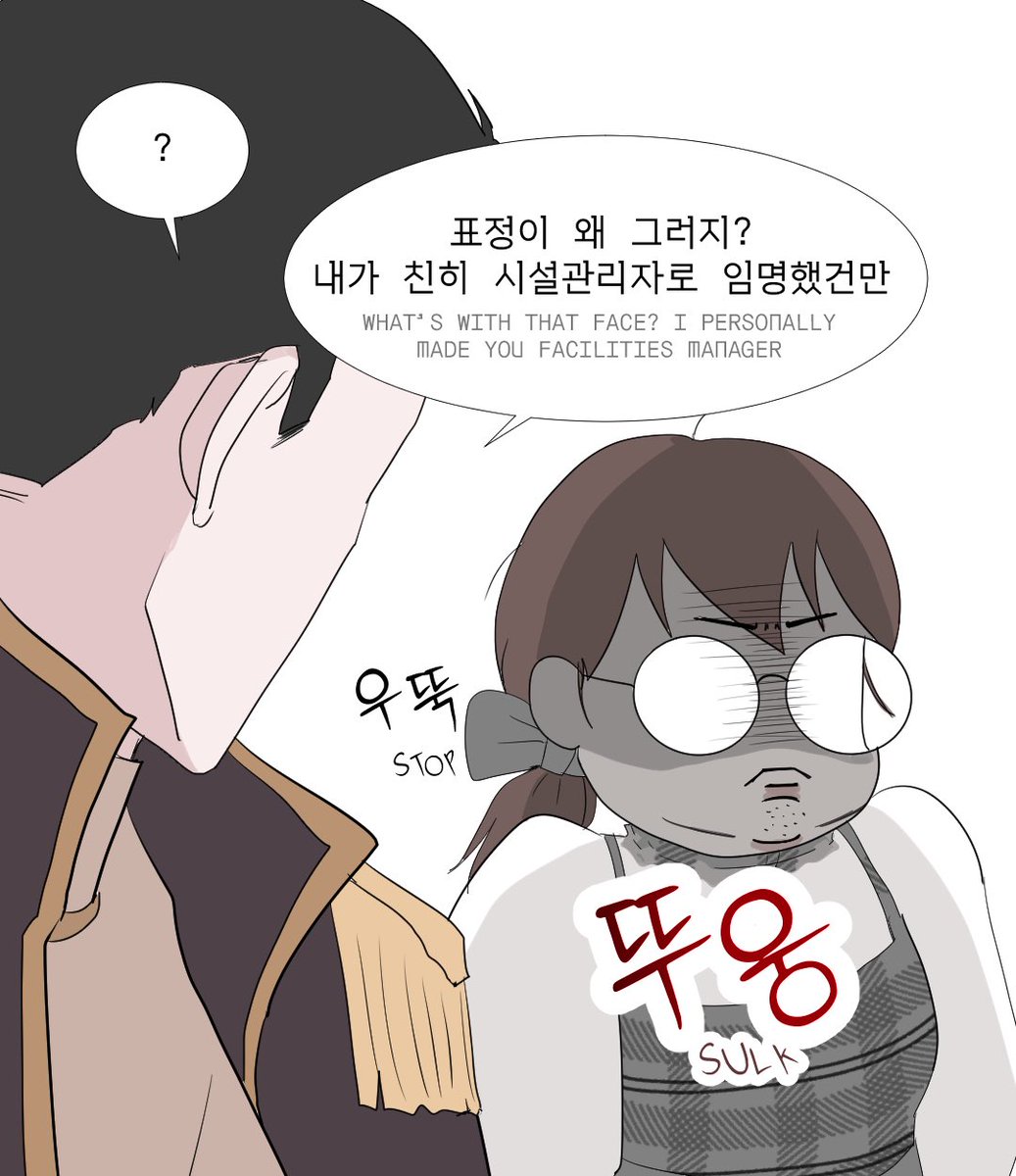sogood_dev's tweet photo. 개발자가 로판세계에 들어간다면 2
ISEKAI DEV https://t.co/EZa5nwDXMD