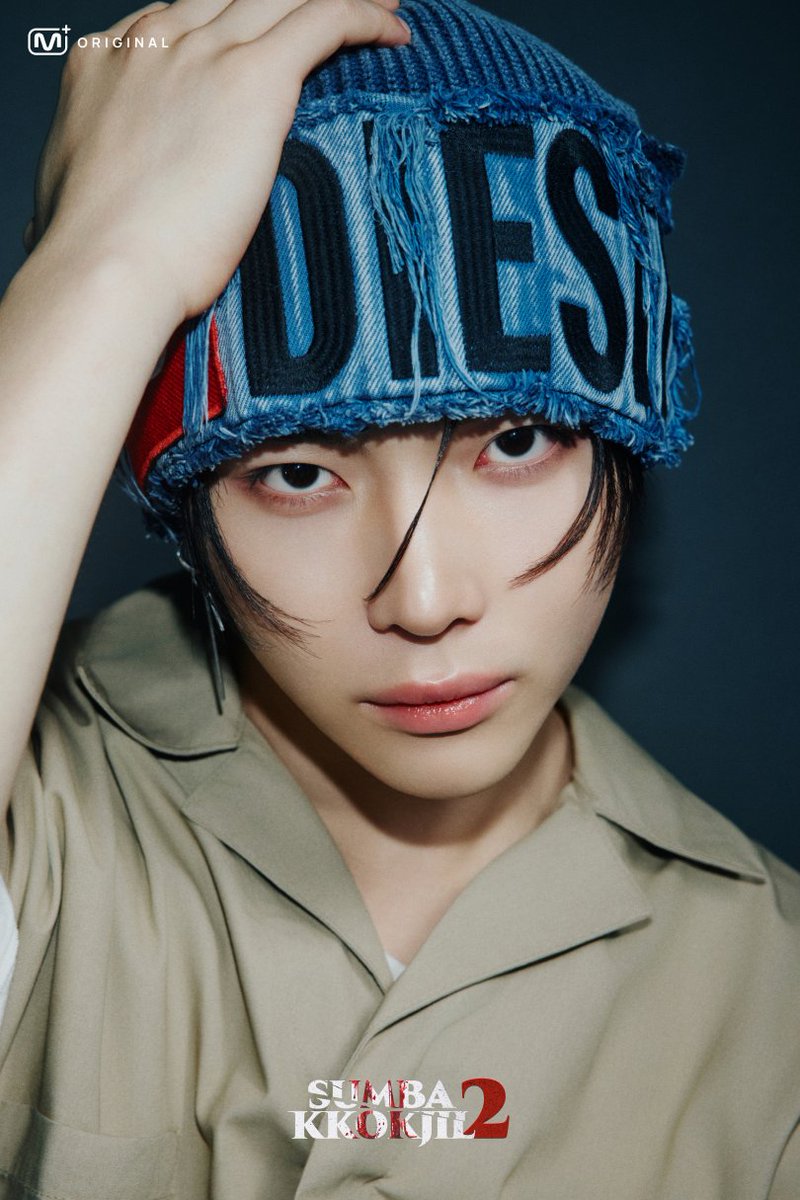 mnetplus's tweet photo. [#SUMBAKKOKJIL2]
5th 𝐏𝐋𝐀𝐘𝐄𝐑 #andTEAM 미공개 포토 도착📷
지금 Mnet Plus에서 멤버들의 모든 사진을 확인하세요👉https://t.co/DZRiLa0DQl

👻Special Episode : SUMBAKKOKJIL2 BLACK ROOM &TEAM편
👁️‍🗨️10/9 (금) 6PM 𝗠𝗻𝗲𝘁 𝗣𝗹𝘂𝘀 독점 공개

📍 Watch on 𝗠𝗻𝗲𝘁 𝗣𝗹𝘂𝘀

==

[#SUMBAKKOKJIL2]
5th 𝐏𝐋𝐀𝐘𝐄𝐑 #andTEAM Unreleased Photos📷
Check out all members now on Mnet Plus! 👉https://t.co/DZRiLa0DQl

👻Special Episode : SUMBAKKOKJIL2 BLACK ROOM - &TEAM
👁️‍🗨️ 10/9 (Fri) 6PM (KST) Only on 𝗠𝗻𝗲𝘁 𝗣𝗹𝘂𝘀

📍 Watch on 𝗠𝗻𝗲𝘁 𝗣𝗹𝘂𝘀

#SUMBAKKOKJIL #숨바꼭질 #MnetPlus_Original #엠넷플러스오리지널 #MnetPlus #엠넷플러스
#andTEAM #앤팀 #K #케이 #FUMA #후마 #EJ #의주 #NICHOLAS #니콜라스 #JO #조 #YUMA #유마 #HARUA #하루아 #TAKI #타키 #MAKI #마키 @andTEAMofficial