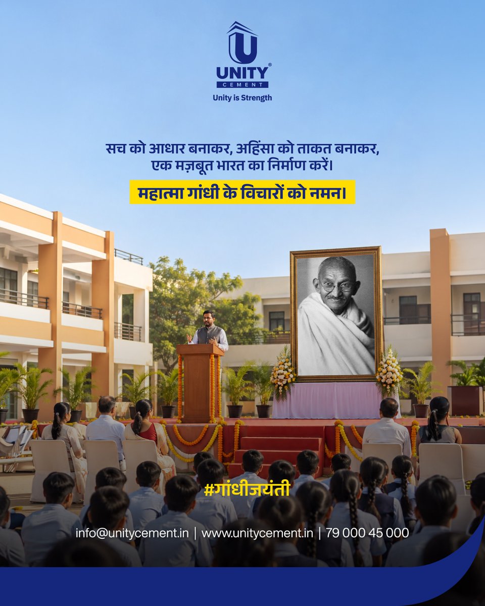 unitycement's tweet photo. Truth, non violence and service shaped a nation and continue to inspire generations.
On Gandhi Jayanti, we remember Mahatma Gandhi and the values that guide us towards building a stronger India.
#GandhiJayanti #MahatmaGandhi #UnityCement #UnityIsStrength #Bapu #India https://t.co/957coTt739