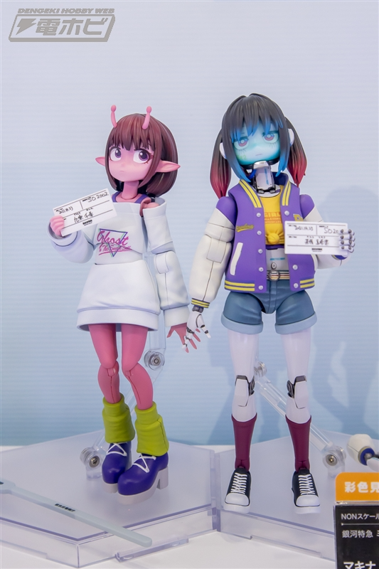 hobby_magazine's tweet photo. 銀河特急 ミルキー☆サブウェイ
チハル
マキナ
プラモデル

https://t.co/XCUZ2aUTP0

#全日本模型ホビーショー #ミルキーサブウェイ https://t.co/9SZdPHTPYw