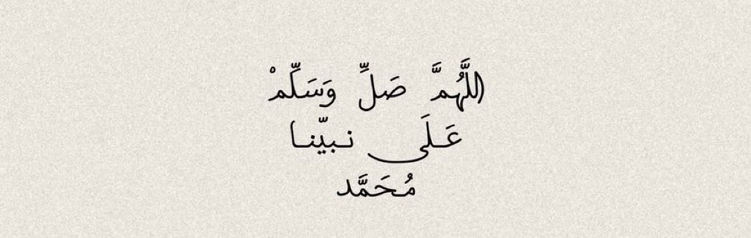 alajmi9l's tweet photo. وفي يوم الجمُعة اللهُم قدراً يُشبه كرمك✨ https://t.co/kvuJSUyEZS