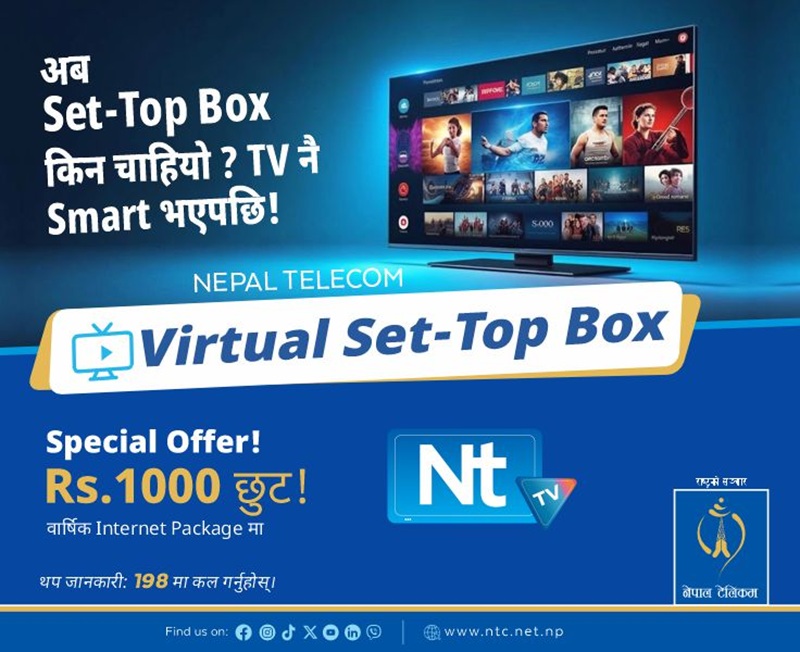 ictframe's tweet photo. Nepal Telecom Launches Virtual Set-Top Box for Android TVs
For more: https://t.co/TpRY5nKm6k
https://t.co/AIwgcgg678
#NepalTelecom #VirtualSetTopBox #AndroidTV #DigitalTV #Telecom #SmartTV #Nepal #Technology #ICTFrame #ictframe https://t.co/aRytMXpZpr
