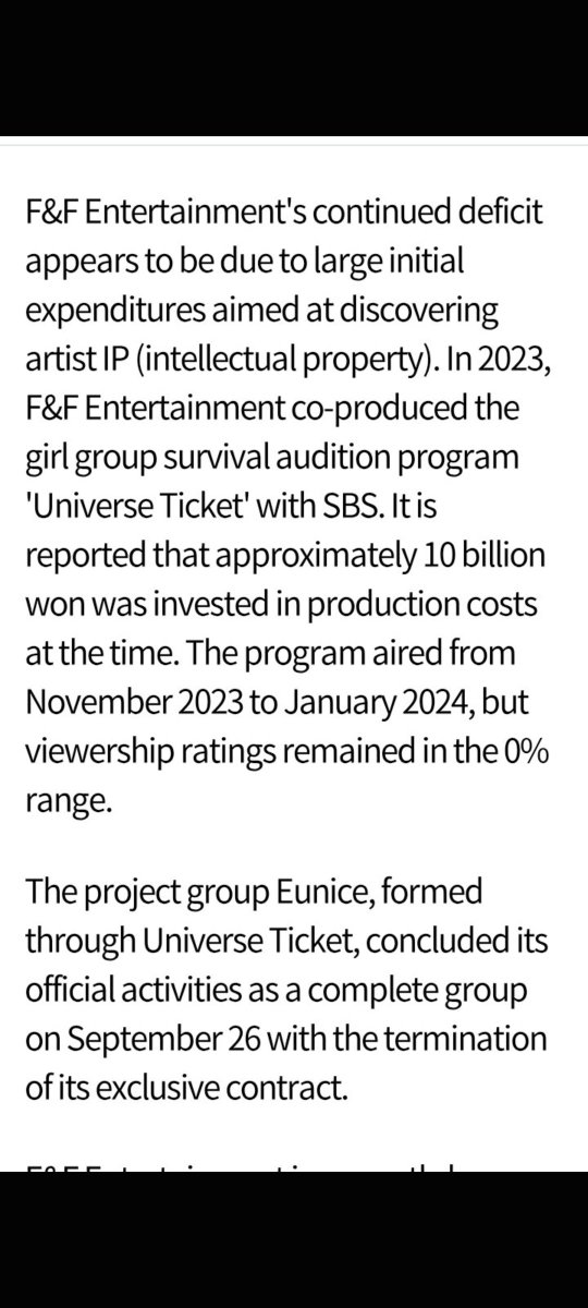 Kpopfan0021's tweet photo. New Article ni kalbo you're badmouthing Unis again makarma sana company mo🖕 
 #유니스 #UNIS https://t.co/4HVvJRxBiI