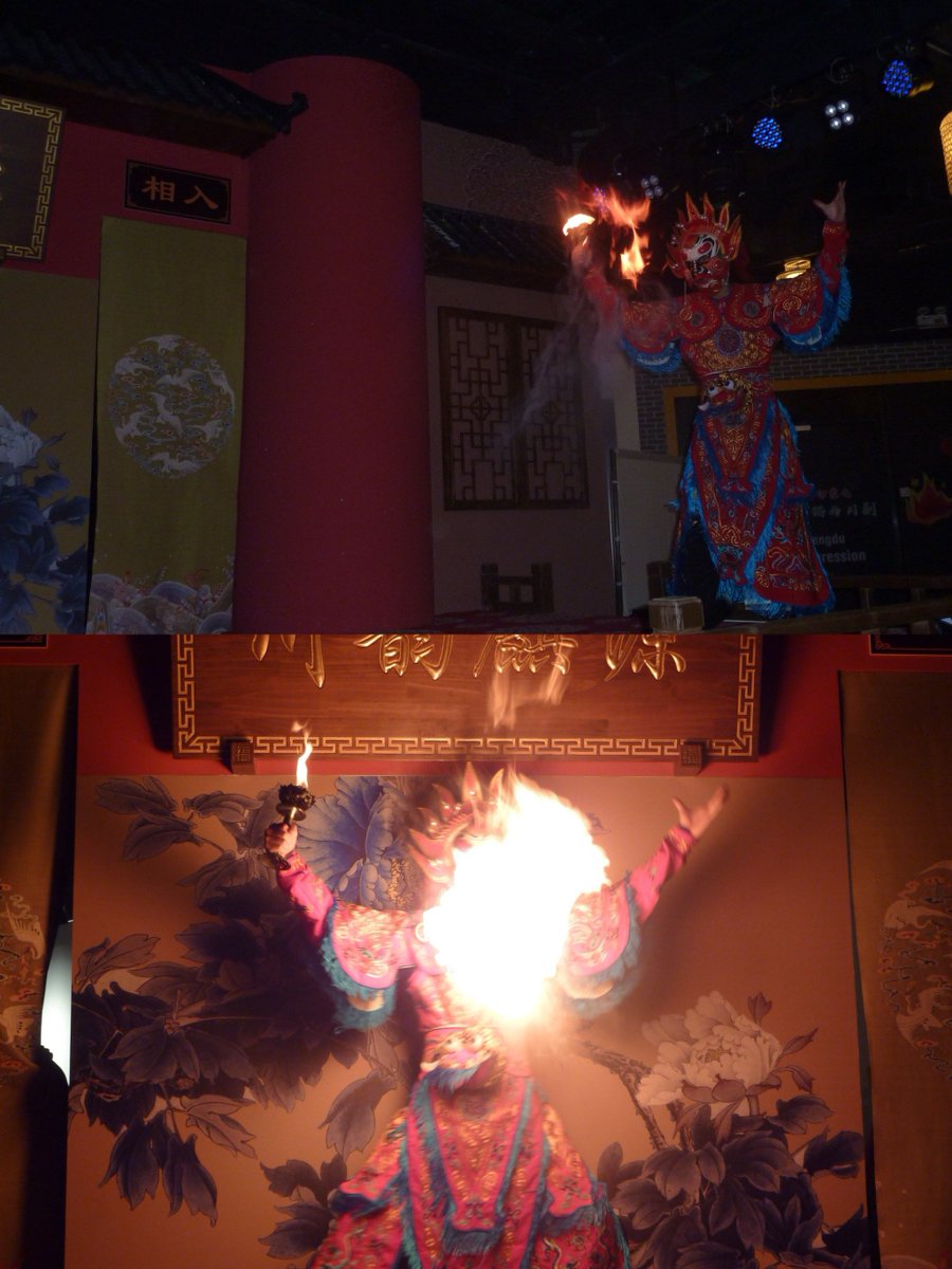 0102YoUnG's tweet photo. Hey, I just saw a cool show: the performers with the name plates "瞻", "枷", "父", "耙", "僬" made the stage so fun!， https://t.co/v3hwaxU0Kk