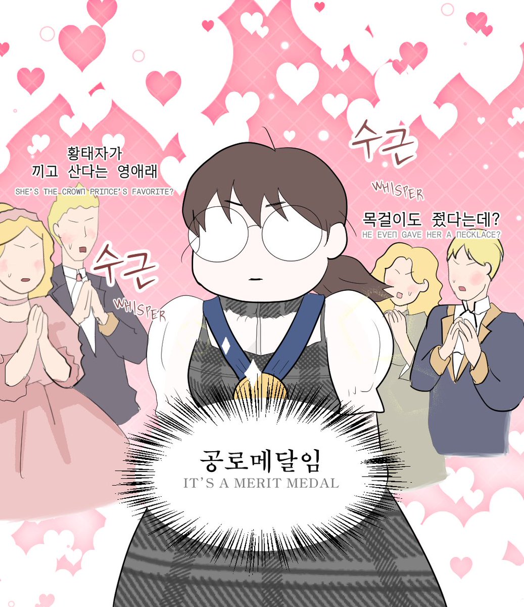sogood_dev's tweet photo. 개발자가 로판세계에 들어간다면 2-3
ISEKAI DEV 2-3 https://t.co/KBh4OfOvsZ