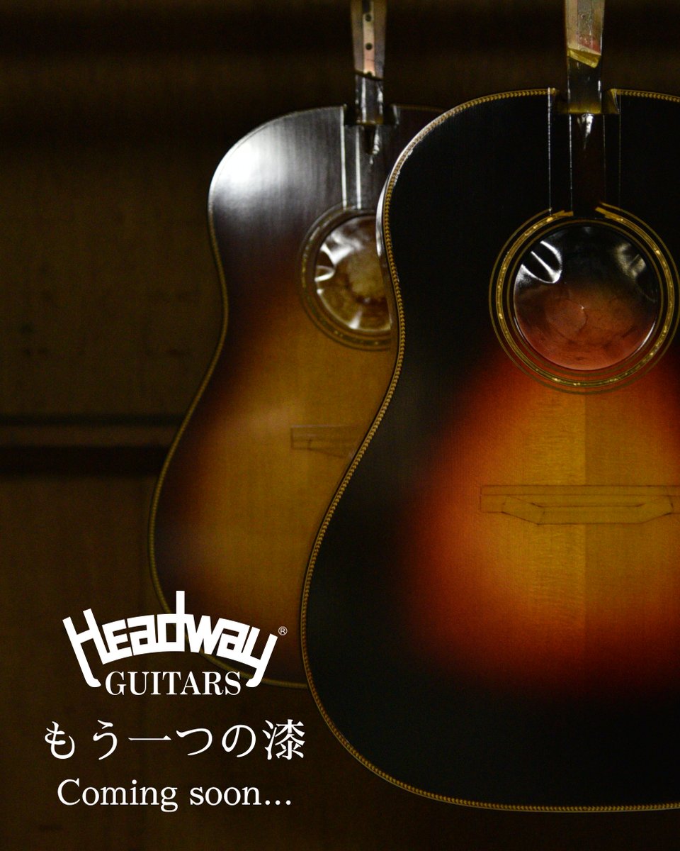 DeviserGuitars's tweet photo. 2カラーあります!!!!✨️
カラーに合わせて材も違うとかなんとか…
#HeadwayNewModel https://t.co/bfMV2z53PD