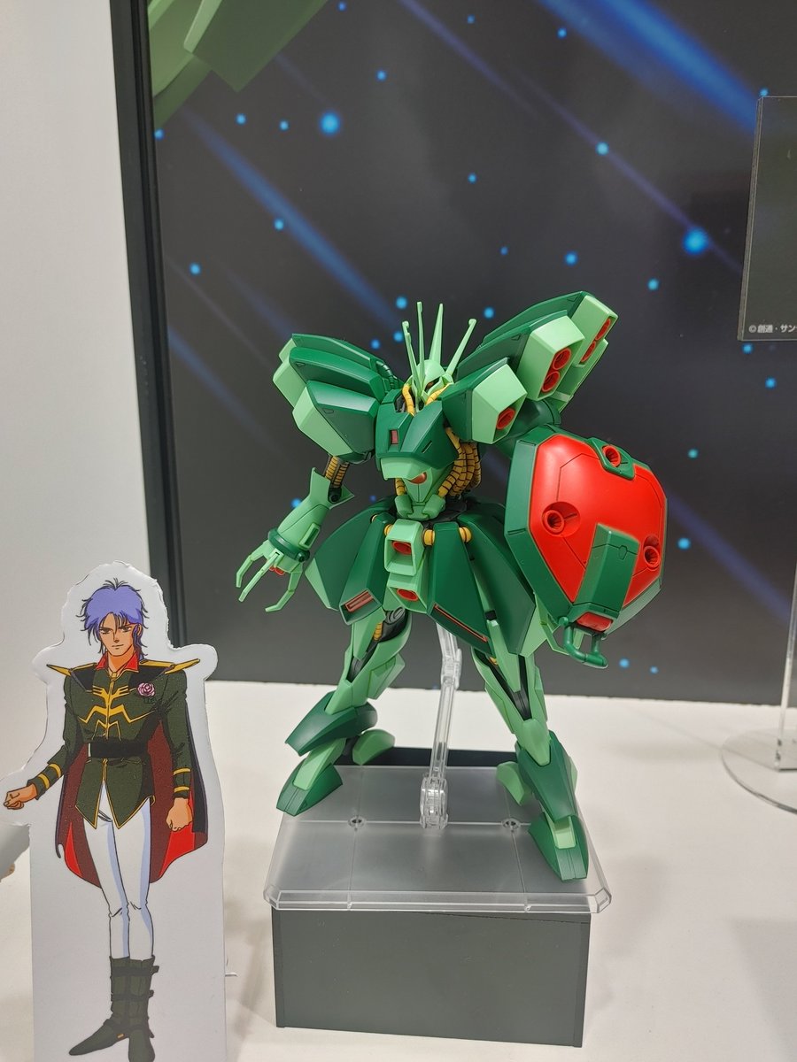 2000over_toy's tweet photo. HGハンマ・ハンマ
見た目通りで発表と変わらずかな。

#全日本模型ホビーショー https://t.co/v3QL2s77Ni