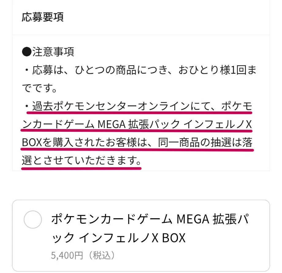 タカヒロのおもてなし on X: 