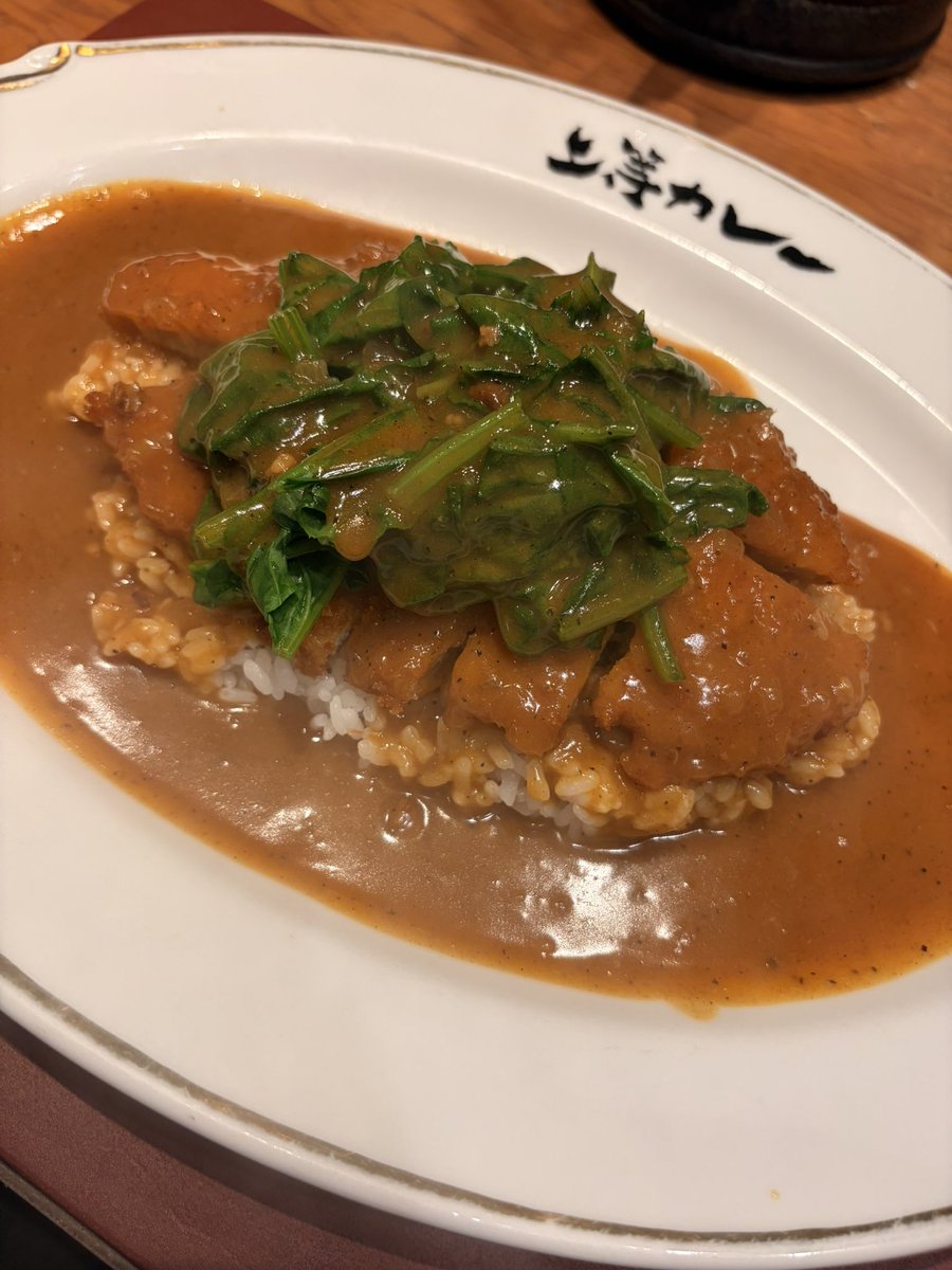 i14apvp's tweet photo. けんけんさん (@oneokrock191919 )と！
おすすめのカレーを食べました🍛 https://t.co/VEyRDuRvuS