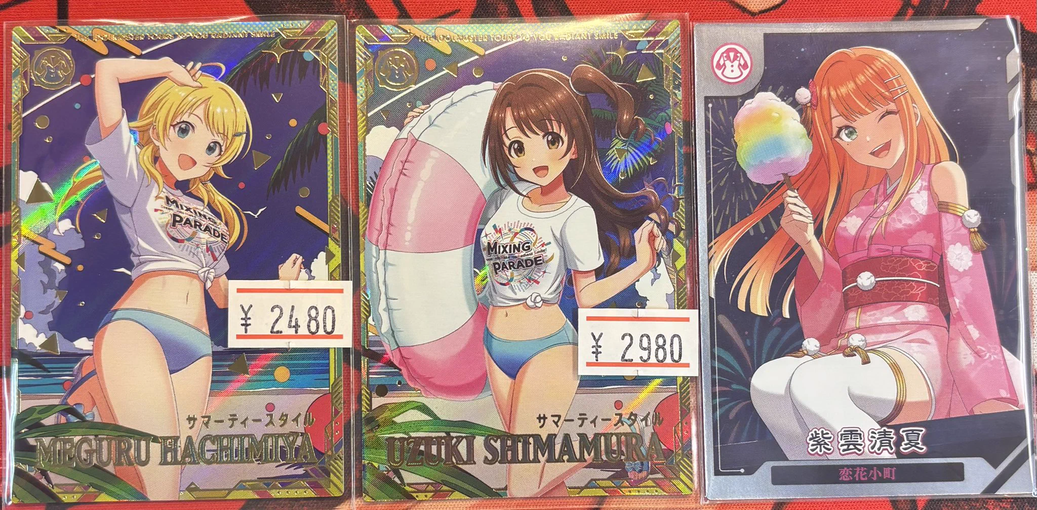 マロンの隠れ家【秋葉原店】 على X: 