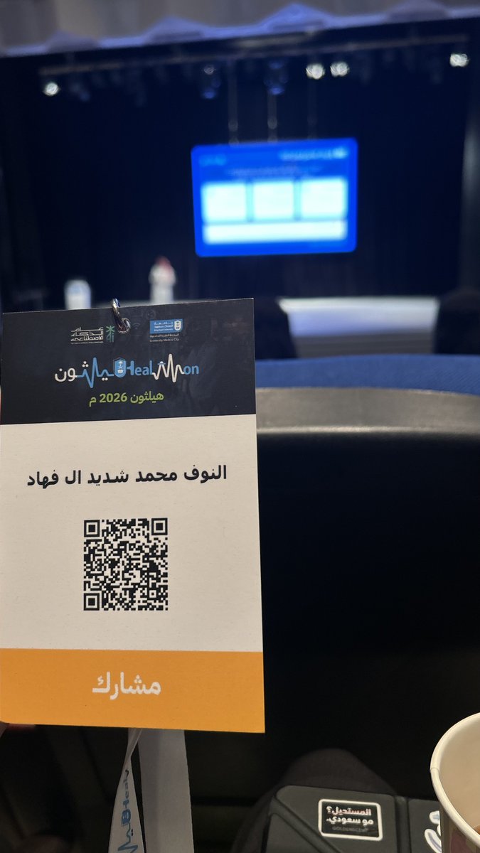 At_nouf's tweet photo. Day1 ✨
#healthon #هيلثون https://t.co/4wbkdJOeGq
