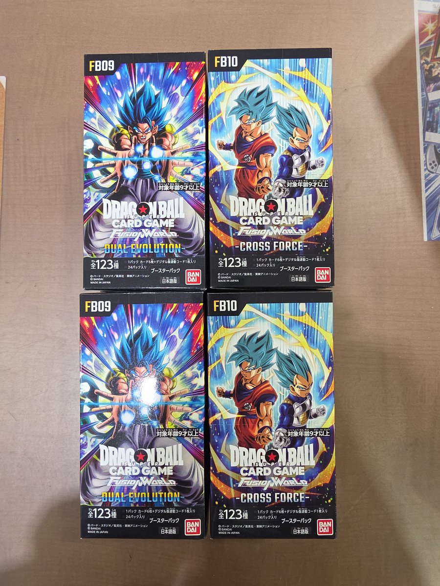 odintanba's tweet photo. #ドラゴンボール
#フュージョンワールド
入荷です！ https://t.co/hj5NVXpAPL
