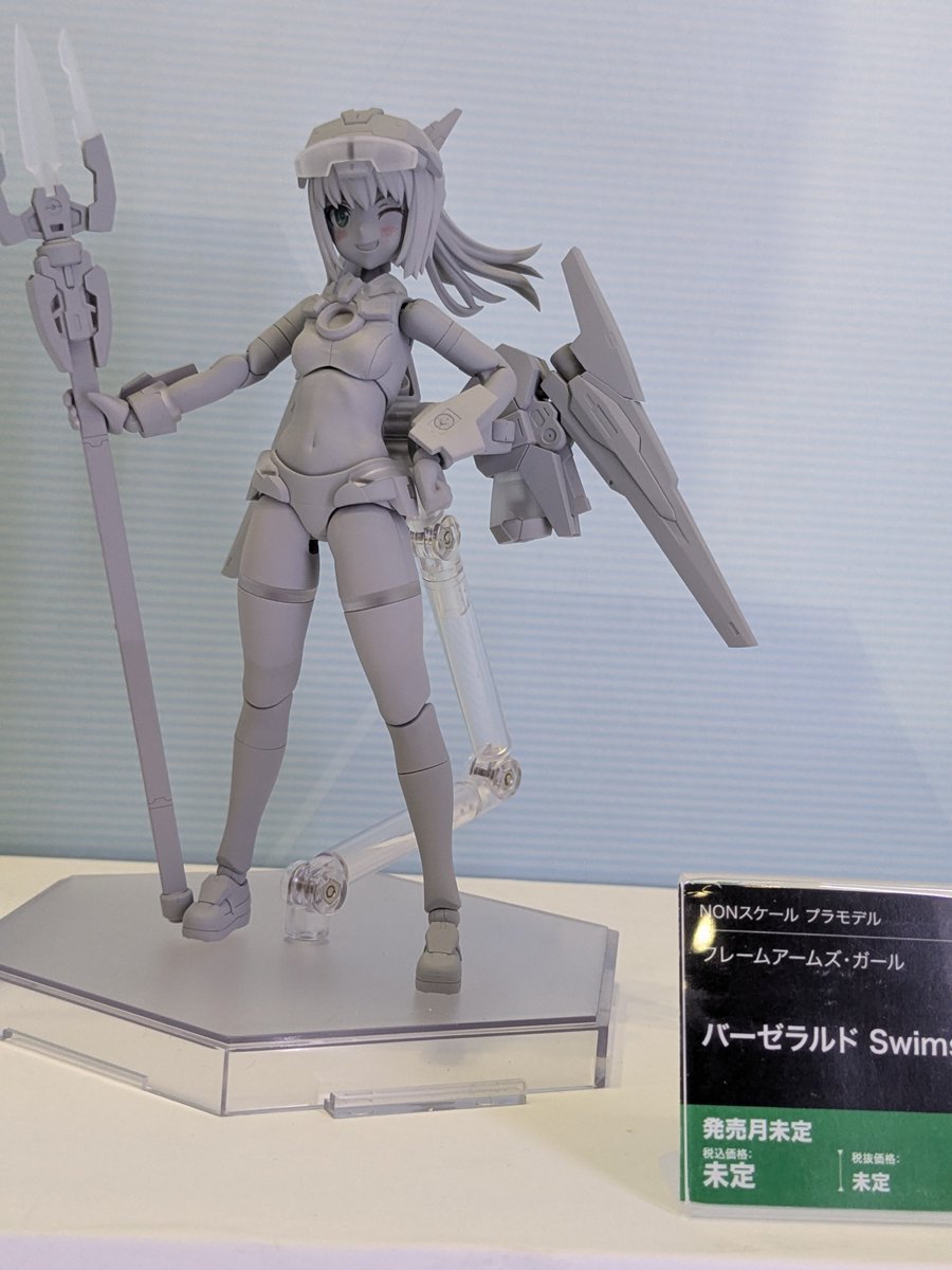 digitamin's tweet photo. 第64回全日本模型ホビーショー
#ホビーショー
会場展示品

#コトブキヤ
フレームアームズ・ガール
バーゼラルドスイムスーツver https://t.co/dJNfNCVE9X