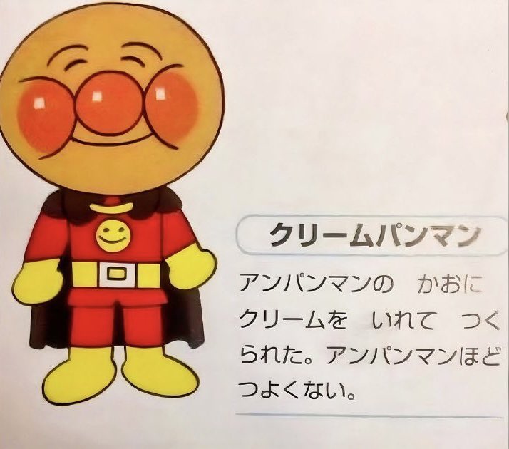 mituanaguma's tweet photo. こういうところ https://t.co/AdicRMjzj2