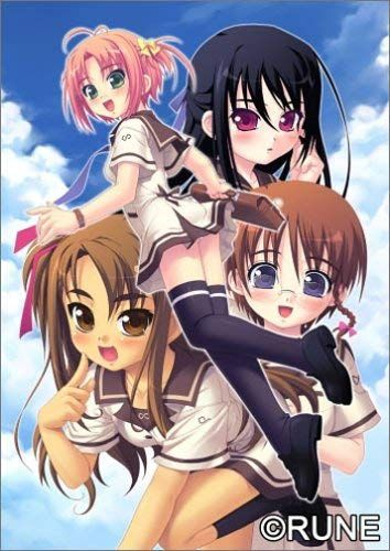 aku_himenogi's tweet photo. すっかり忘れていたんですが9月29日は姫ノ木あくのデビュー作『思春期』（RUNE,2005/09/29）の発売日でしたよ。
20年過ぎてもライターやってるとはこの頃は想像もしていませんでしたねｗ
これもいつも支えてくれるファンのみなさまや、一緒に苦難を乗り越えてきた制作陣等々のおかげと思っております。 https://t.co/duxhEHCL11