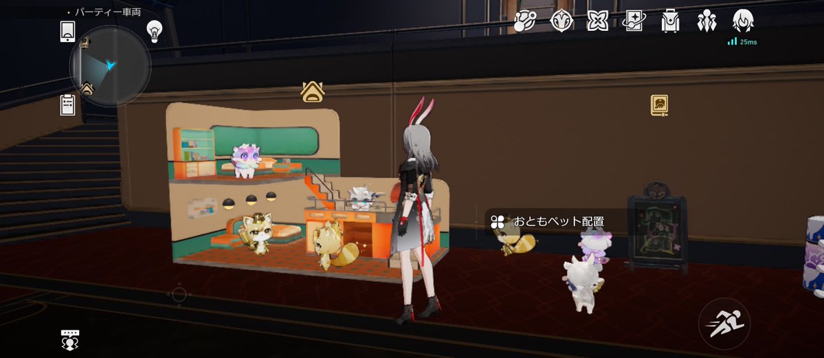 imklmi's tweet photo. おかげさまで欲しい子たちみんな揃いました😭ほよらぼの方でも交換していただき感謝感謝です🙏 https://t.co/lxDZLY8UTR