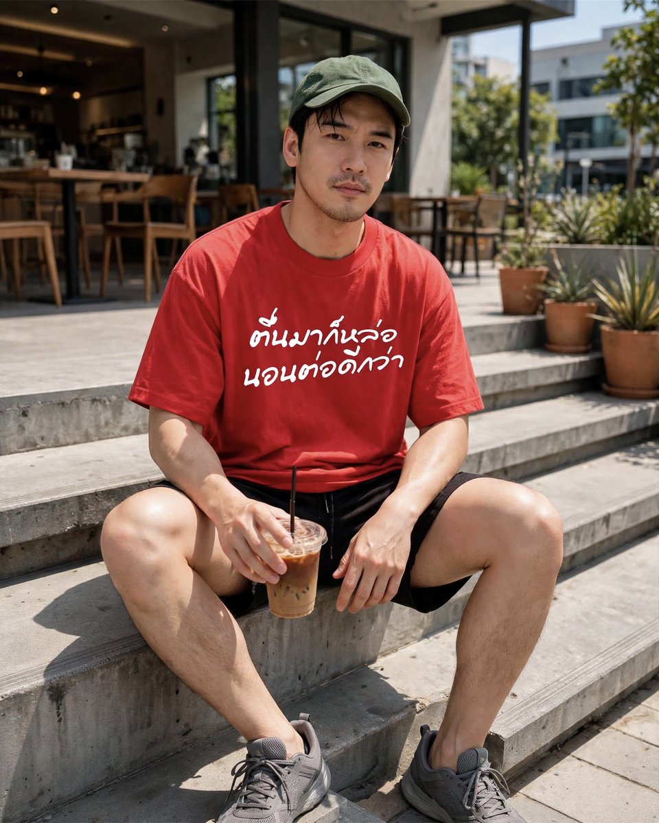 GIKGAROX's tweet photo. แดดมันแรงก็ต้องเสื้อแดงๆอะค้าบบ🥵