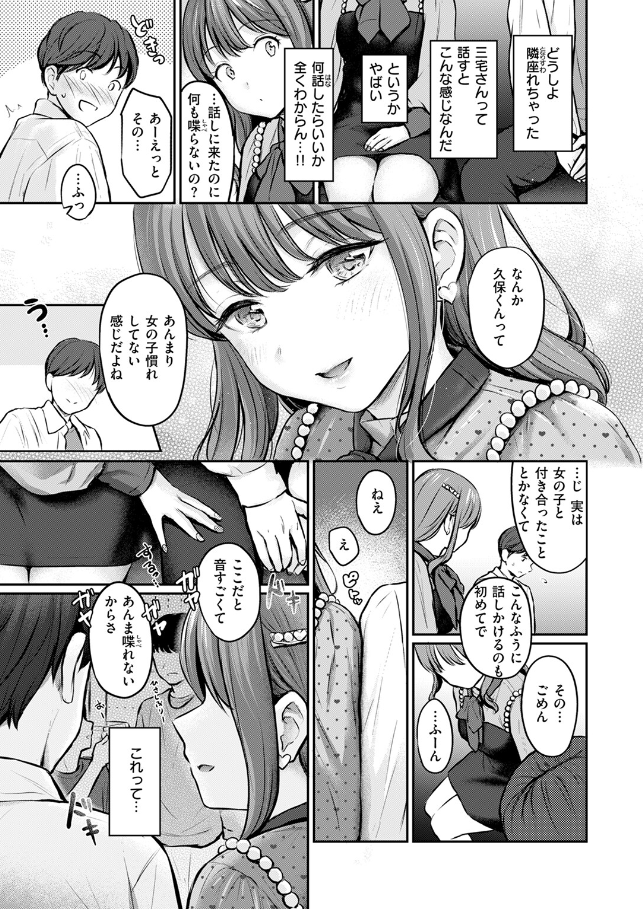 mi__na_4's tweet photo. https://t.co/5oglahpFK0