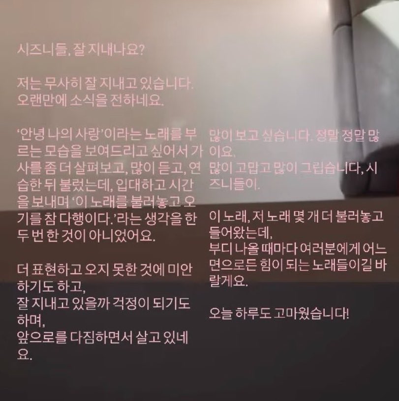 zlzl_oO's tweet photo. 듀아아아아아아아 😭😭
안나사 스토리 다시 봐도 눈물남 우리만큼이나 도영이도 우리가 그립대 https://t.co/U4zStuoSX6