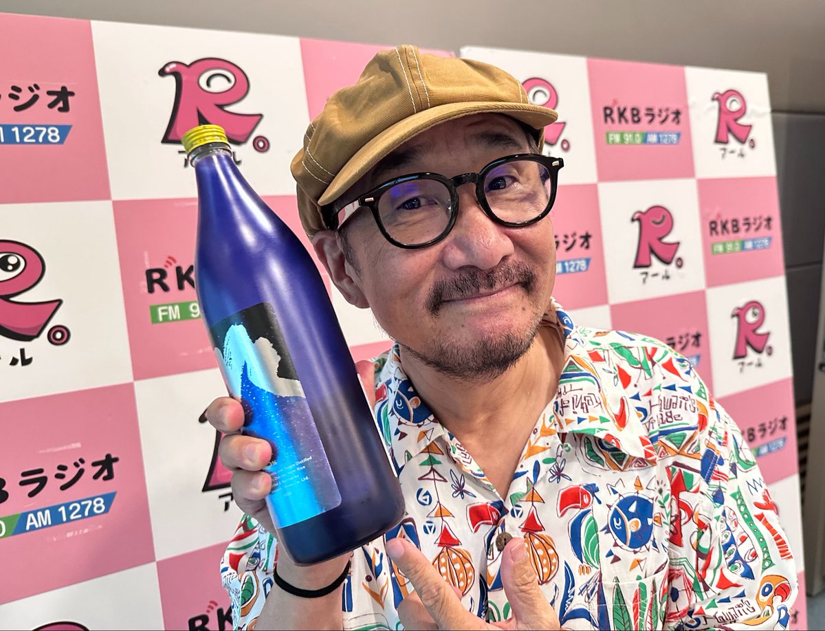 rkblabo's tweet photo. 10月のマンスリーゲストは、
福岡出身の大人気シンガーソングライターの
#chage さん❣️🥳

先月リリースされたアルバム「Ko」の楽曲についてや、Chageさんの地元の懐かしい思い出など、ここでしか聞けない貴重なお話を4週に渡りたっぷりお届けします☺️

どうぞお楽しみに〜🙌🌈

#白岳KAORU研究所 https://t.co/FulAJkGUEk