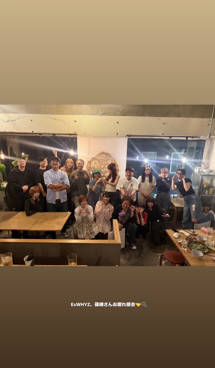 UroOfficial's tweet photo. 🥹🥹🥹
#ExWHYZ
#BiSH https://t.co/6YAECgm5c4