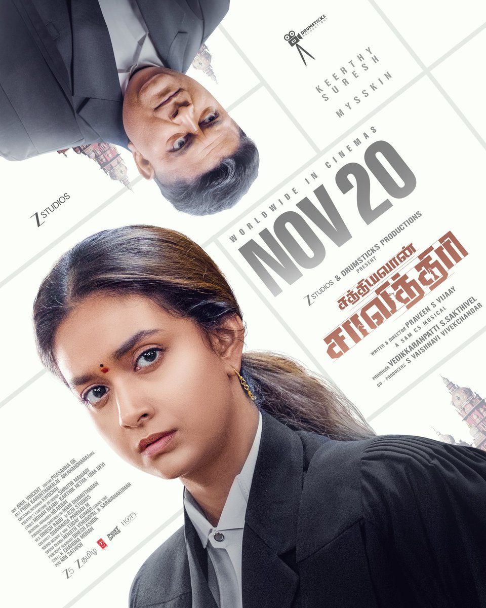 zeestudiossouth's tweet photo. NO MORE SILENCE.
SAVITHIRI’S FIGHT BEGINS!

இனி மௌனம் இல்லை.
சாவித்திரியின் போராட்டமே!

ఇక మౌనం లేదు.
సావిత్రి పోరాటమే!

#SathyavanSavithiri worldwide in theatres on November 20 🔥

#SathyavanSavithiriFromNov20 @KeerthyOfficial @DirectorMysskin @PraveenSVijaay @DrumsticksProd @ZeeStudios_ @tseriessouth #Charukesh @Bala_actor @ertviji @ShilpaManjunat @vincentcinema @editor_prasanna @premkarunthama1 @vivekchandarM #NileshDeorah @girishjohar #AmeetBhuvan @teamaimpr @dineshashok_13