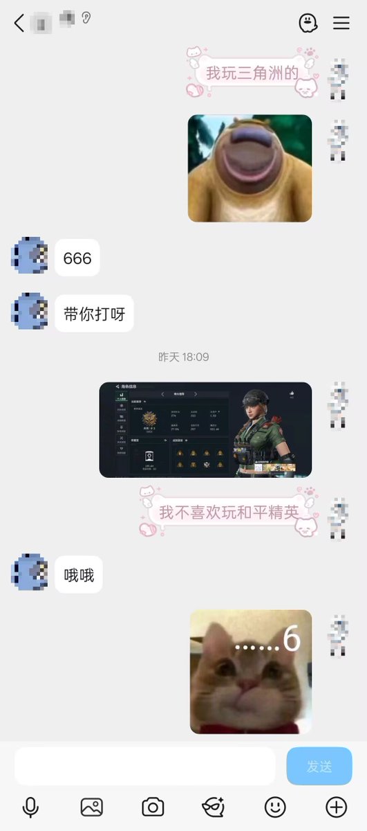 yzpj5w's tweet photo. 这是第二个帖子😊 https://t.co/oLS1Xeq7Iy