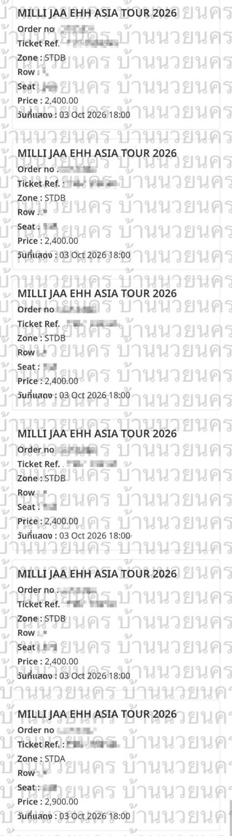 baansupmilli's tweet photo. 🎯สำหรับกิจกรรมแจกบัตรคอนเสิร์ต 

LACTASOY presents MILLI JAA EHH! ASIA TOUR 2026 IN BANGKOK🪭

ได้ทำการซื้อบัตรเรียบร้อยแ���้วค่ะ 

🎀ขอนัดหมายผู้โชคดีทุกท่าน รับบัตรก่อนเวลา 15:00 น. 
พร้อมถ่ายรูปร่วมกันเวลา 15:00 น. นะคะ📸

ขอแสดงความยินดีอีกครั้งกับผู้โชคดีทั้ง 6 ท่านค่ะ

@DreamDex30 
@heygirls30 
@Uyrsuw 
@dinoppee 
@PA_Loy111 
@Kluea_AiRin 

พรุ่งนี้พบกันค่าา 

 #MILLI #MILLIJAAEHH #MILLIJAAEHHBKK  #มิลลิ