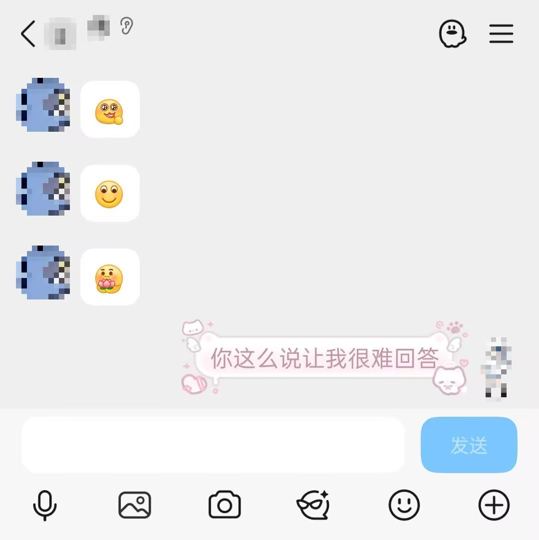 yzpj5w's tweet photo. 这是第三个啦 https://t.co/VoiH2EsPqa