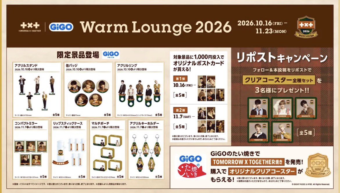 mil__nyang's tweet photo. え？まってなんか凄いことになってるwww
プルバトゥとまた別なんだ！？！？ https://t.co/umyRX8Wks5
