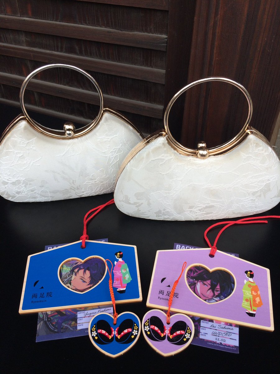 fusimi1019's tweet photo. 🎀⸌̟͂̋⸍̑⸜̑⸝͂ https://t.co/kPfW5F2vNW
