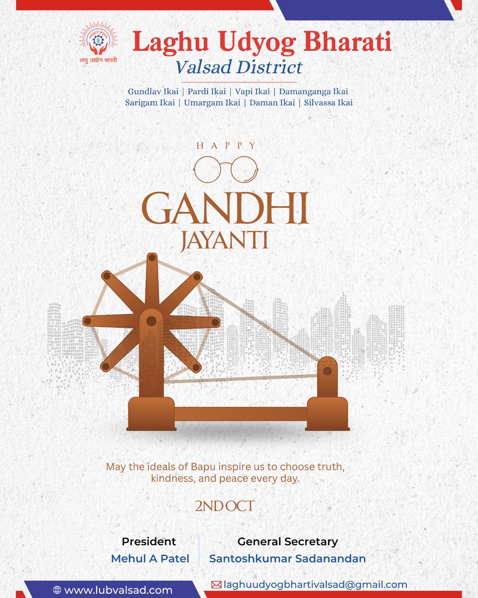 lub_valsad's tweet photo. On this Gandhi Jayanti, let us remember the timeless values of truth, non-violence, kindness, and peace that continue to inspire generations.

Happy Gandhi Jayanti | 2nd October
— Laghu Udyog Bharati, Valsad District
#GandhiJayanti #GandhiJayanti2026 #LaghuUdyogBharati https://t.co/t1YCsUExNs