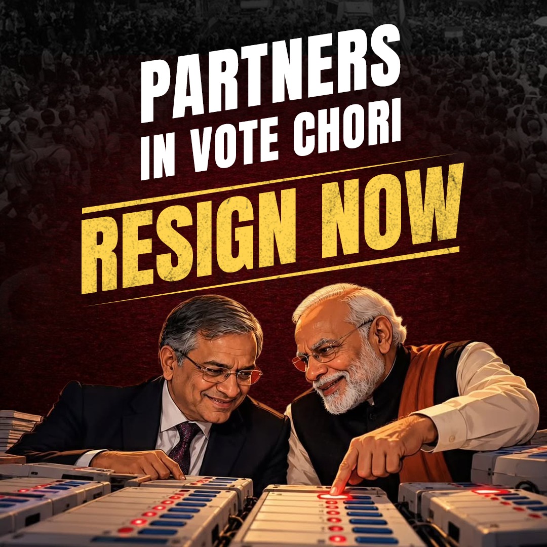 INCIndia's tweet photo. Vote Chor Gang, Resign Immediately https://t.co/5j4BktOzuh