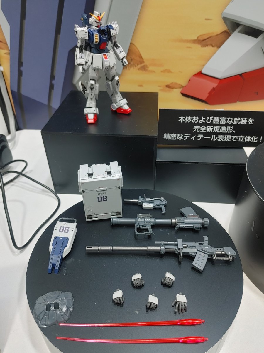 2000over_toy's tweet photo. RG陸戦型ガンダム���
これから型をかなり使い回すような気がするわ。

#全日本模型ホビーショー https://t.co/5Y7WHLP2sQ
