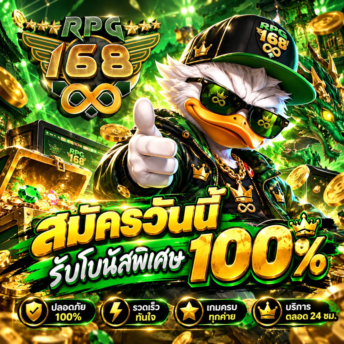 RRPG168's tweet photo. 💎 สัมผัสความพิเศษในทุกหน้าจอ พร้อมเกมหลากหลายที่เติมเต็มช่วงเวลาแห่งความสนุก

💥ทางเข้าเล่น https://t.co/2ZCfry7vW8 

#Rpg168 #สล็อต𝙥𝙜 #พยาการณอากาศ #น้ําท่วมแล้ว https://t.co/9BGGUAnw5g