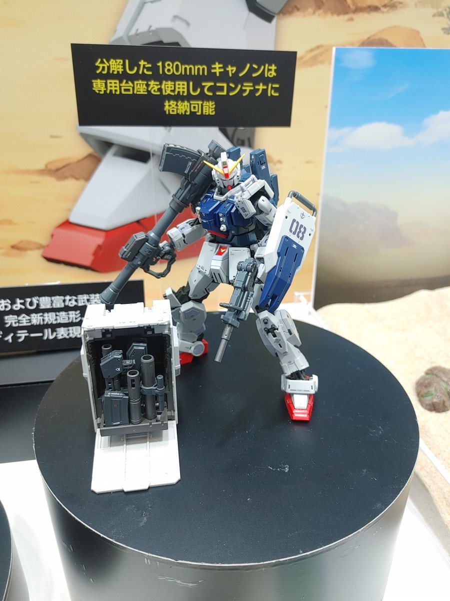 2000over_toy's tweet photo. RG陸戦型ガンダム���
これから型をかなり使い回すような気がするわ。

#全日本模型ホビーショー https://t.co/5Y7WHLP2sQ