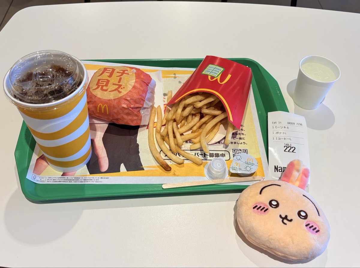 miyopen_mero's tweet photo. 4回目！🍔🎑
うさぎの顔の中にエコバッグ入っててお気に入り😙
このあと3日分の晩ご飯の買い物するのだ🛒 https://t.co/tHwJ5ULUzN