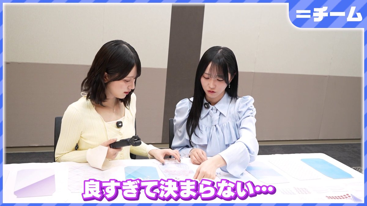 oricon's tweet photo. ＝LOVE 大谷映美里＆佐々木舞香＆野口衣織＆諸橋沙夏
⠀
アサヒ空想開発局とコラボ✨️
『とくべチューハイ』開発決定💕　
⠀
「宿題なんて何年振り？」開発密着動画も公開
https://t.co/u7BTJyfLSg https://t.co/cfAvxutfJV