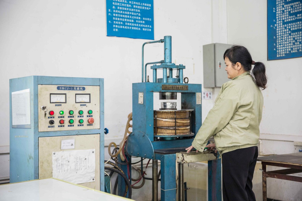 d_tchoam_79_d84's tweet photo. [In the harmonious workshop, the neodymium magnet stands steadily, powering every quiet moment with its reliable charm.]， https://t.co/WnV6jVBTKi