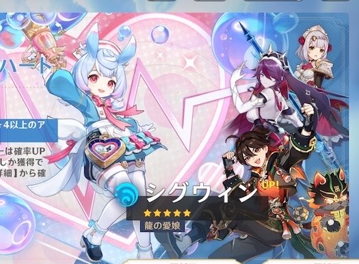 ato_mawashi's tweet photo. 嘉明くんもガチャ立ち絵をそのままバナーに置くと邪魔すぎるため獣頭が剥奪されていることに皆あまり気付いていない https://t.co/2jgw31i4vN