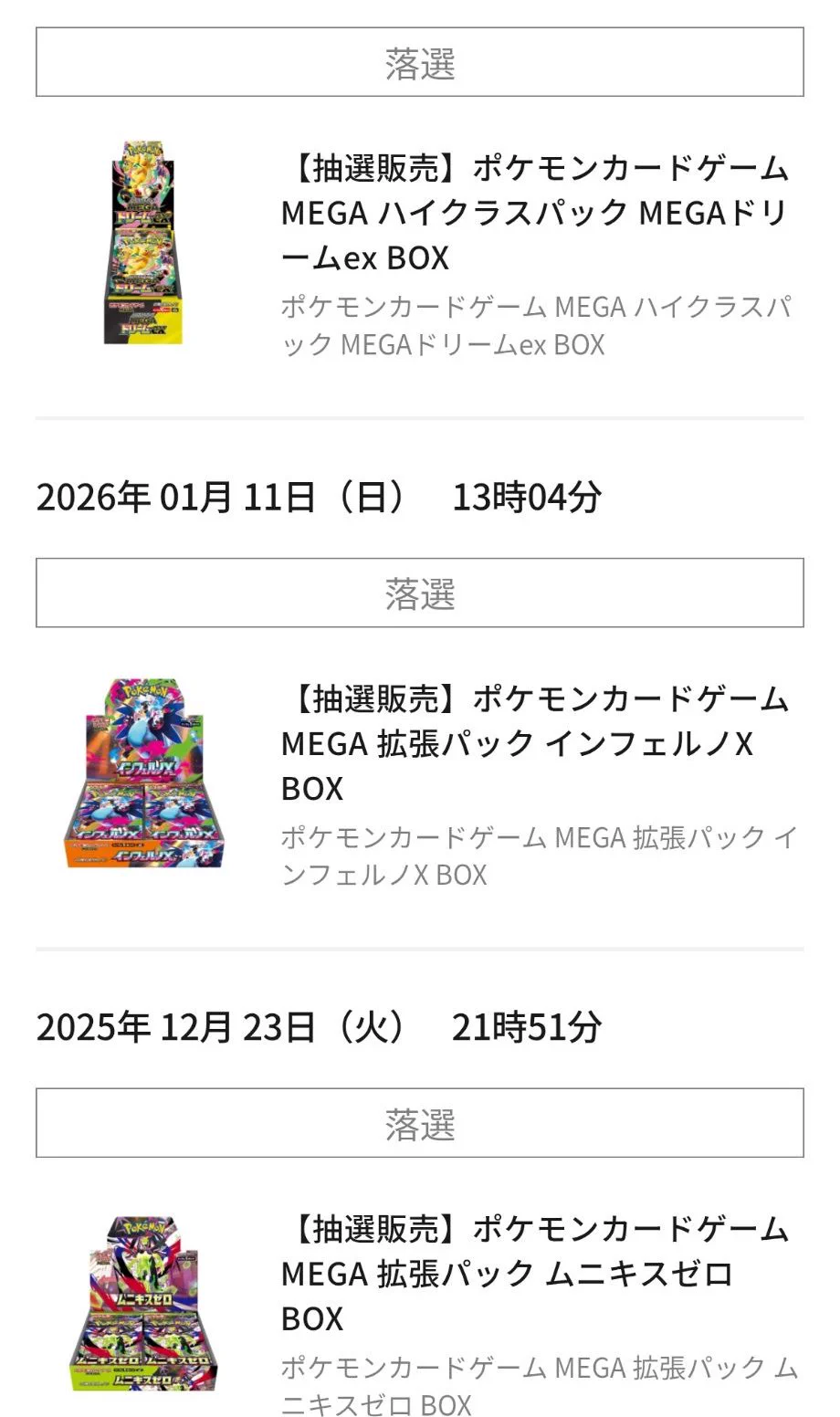 タカヒロのおもてなし on X: 
