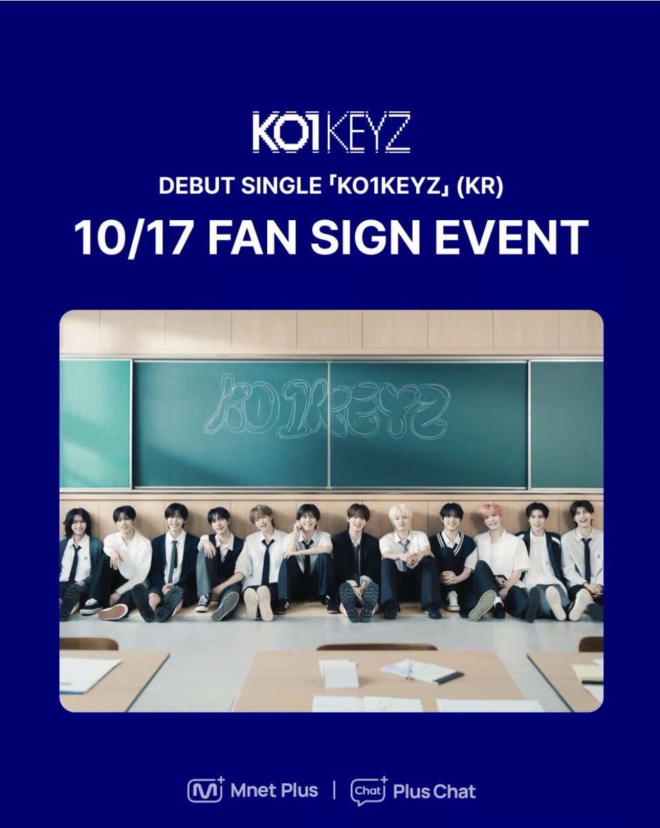 clover_daeri2's tweet photo. 261017 KO1KEYZ コイキーズ
Mnetplus エムネット

★対面サイン、個別ヨントン

ボーダー相談受付中です🙆🏻‍♀️
当選実績有り⭕️個別相談も可能です✨
DMもしくはカトクまでご連絡ください！ https://t.co/ywL85f11rm